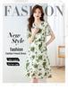 2024 Summer Women's High-End Chiffon Floral V-Neck Long Dress - Elegant, Slimming & Full Coverage Design