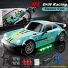 Автомобиль с дистанционным управлением RC Drift Car 2,4 ГГц 1:20 4WD Высокоскоростной автомобиль 20 км/ч со светодиодными огнями Гоночная игрушка для детей Детей Взрослых