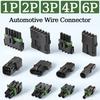 5/20/100Sets Delphi 2.5 Series GM Automobile 1/2/3/4/6Pin Waterproof Male&Female Connector Plug 12010975 DJ302/3/4/61Y-2.5-11/21