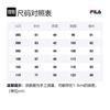 FILA Jackets Men's Black Stand Collar Moderate FS2FTC4E01X-BLK