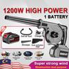 1200W Electric Air Blower Cordless Battery Vacuum Blower Vacuum Cleaner Kuat Angin Sapu Daun Kering Jalan Mesin