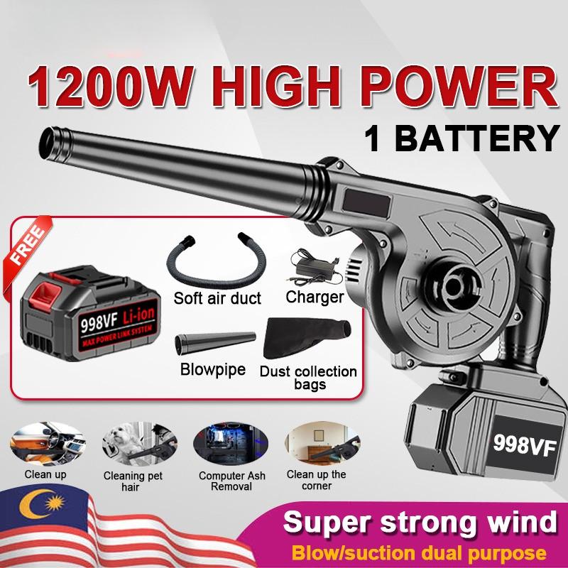 1200W Electric Air Blower Cordless Battery Vacuum Blower Vacuum Cleaner Kuat Angin Sapu Daun Kering Jalan Mesin
