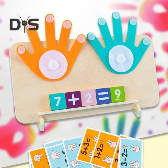 Детская арифметическая игрушка для счета с гибкой рукой, деревянный блок с цифрами, детская дошкольная обучающая игрушка для малышей, мальчиков и девочек, обучающие математические манипуляции