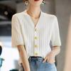 Весна-лето Пуговица Вертикальная Полосатый Свитер Ice Silk Тонкий V-образный вырез Короткие рукава Трикотажный Кардиган для Женщин