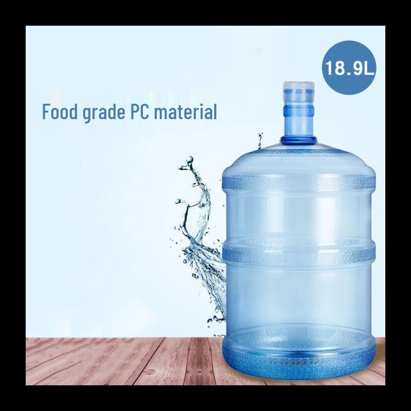 NHZHIW 18.9L PP Water Dispenser Bottle