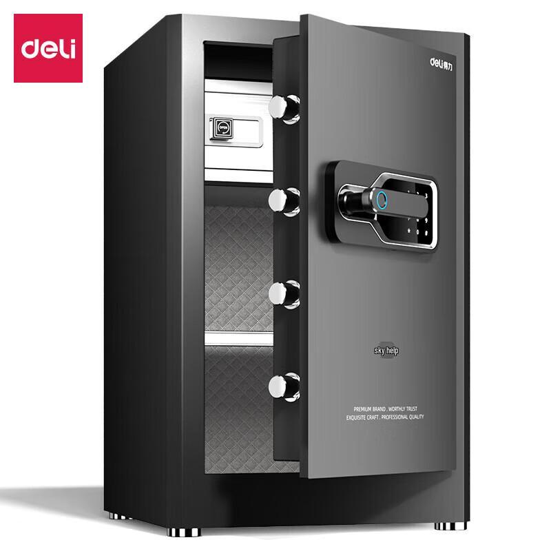 Deli AE131 H600 Металлический сейф с кодом и отпечатком пальца