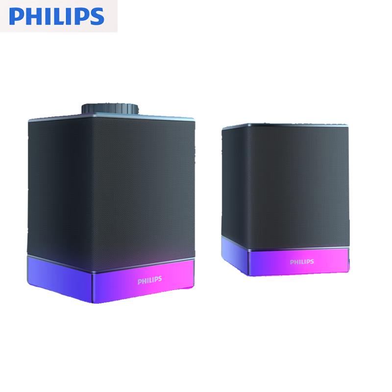 Philips RGB Игровые настольные колонки SPA4209 Штекер CN (адаптер в комплекте) (Китайская версия)