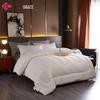 Silky Washable Quilt