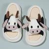 Women Cow Sandals Flip Flops for Woman Cute Linen Home Slippers Men Couples Four Seasons Indoor Shoes Comfortable Cartoon Slides