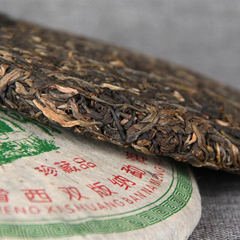 357g Pu-Erh Tea Pressing Process Raw Pu'er Tea Cake Collection Puerh Green Tea