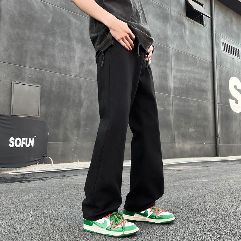 SWAMP AREA Men's K005 Slim Straight Flare Jeans