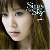 CD AYAKA - Sing To The Sky WPCL0479 WARNER MUSIC 2008 Japan Japanese Pop/Rock Used