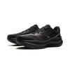 Li Ning Yueying 5pro Амортизация Скольжение Устойчивость к истиранию Дышащий Легкий Низкие BOOM Technology ARHV013-16
