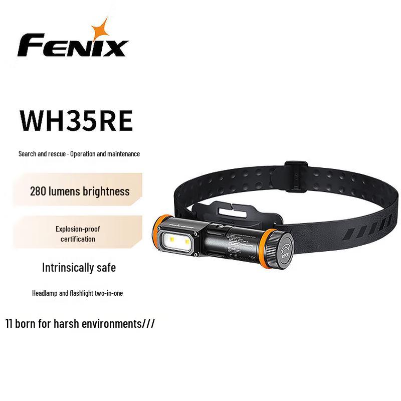 Взрывозащищенный налобный фонарь и фонарик 2-в-1 Fenix WH35RE