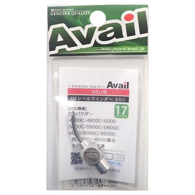 Avail Reel Ultra Light Level Winder Set 55C 17 Lines Silver lvw_set_1755c_slv