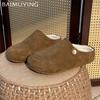 Меховые женские хлопковые тапочки на плоской подошве замшевые мюли модные ботильоны с открытой пяткой женские 2025 тренд зимняя мода повседневные женские боты