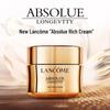 Lancôme Absolue Восстанавливающий осветляющий мягкий крем