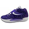 Kd 14 Tb Court Purple DM5040-502