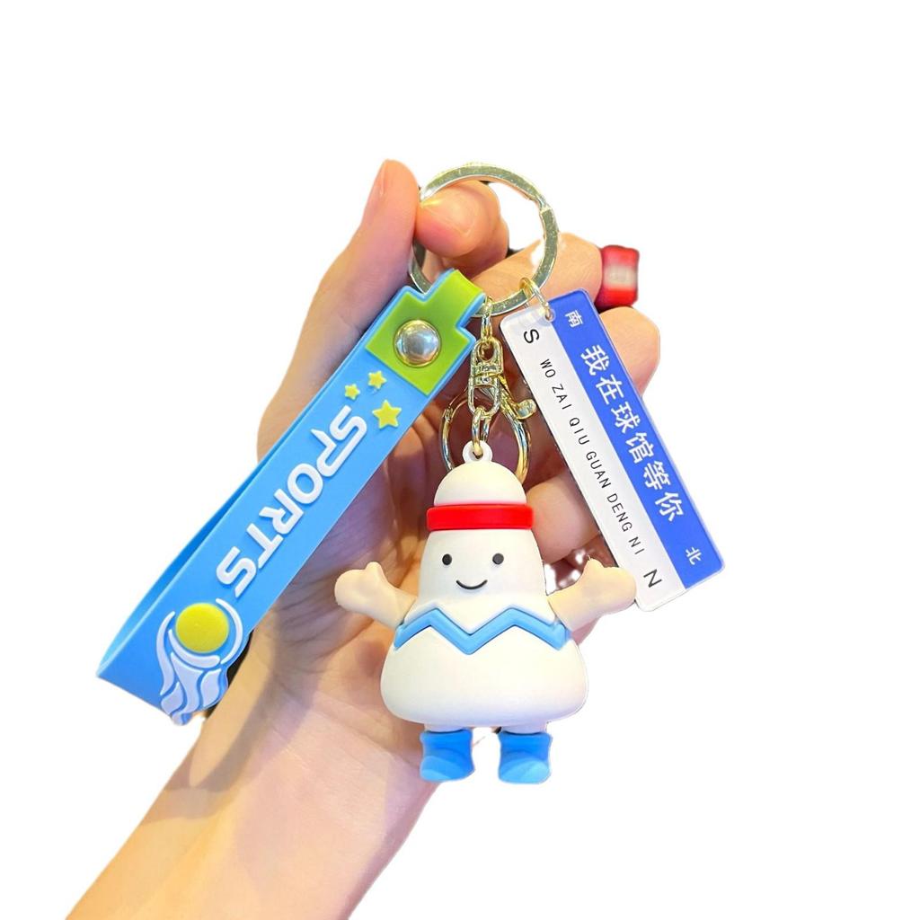 3D Спортивный кулон-брелок - Креативный мультяшный футбольный и баскетбольный аксессуар для ключей для автомобиля или школьного рюкзака