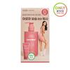 nutseline Aroma Nut Slim Fit Oil Wash 315ml Set (+Body Lotion 30ml)