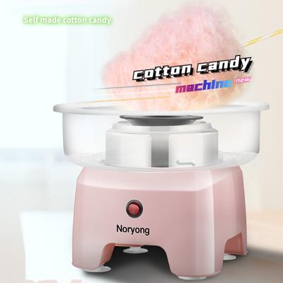 Бытовая машина для изготовления сахарной ваты Самодельная детская красочная машина для изготовления сахарной ваты