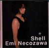 CD EMI NEKOZAWA - Shell COCA50012PROMO TRIAD Япония Японская поп/рок Б/У