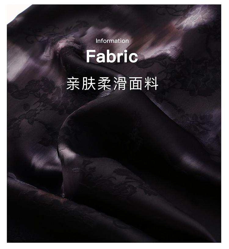 New Chinese Jacquard Split Skirt 2026 Spring Fashion Versatile High Waist Straight Tube Skirt