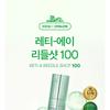 VT Reti-A Reedle Shot 100