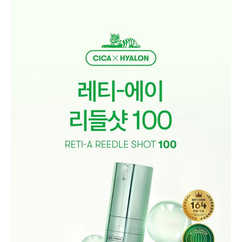 VT Reti-A Reedle Shot 100