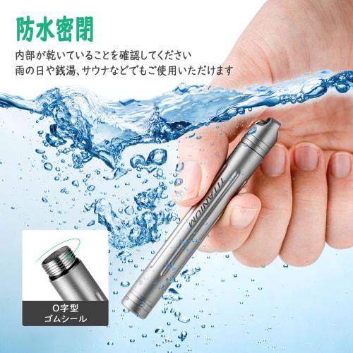 TIMULTI Titanium Toothpick Holder, Portable Toothpick Holder, Toothpick Case, Lightweight and Convenient, Moisture-Resistant, Pressure-Resistant, for