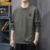 Jeep Men's Embroidered Round Neck Long-Sleeve T-Shirt