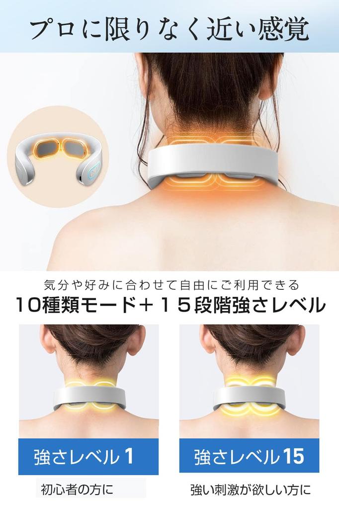 Физический уход за шеей Устройство для релаксации шеи Тепловой уход x Двойной эффект Освежение шеи Легкий Компактный USB-аккумулятор Беспроводной Голосовые подсказки