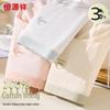 Hengyuanxiang Women's 7A Anti-Bacterial Cotton Mid-Waist Briefs
