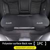 2026 Hot Sticker Car Seat Cushion Protection Pad Non-slip Cover For Alfa Romeo Giulietta 940 2010-2014 2015 2016 2017 2019 2021 jhb633