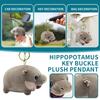 Короткий плюшевый кулон в виде бегемота из Таиланда Kaoqiu, модный брелок