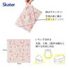 Skater Lunch Easy to Sanrio Hello Kitty Big KBST4368517 Self-Adhesive Cloth, Tie, Ribbon, Girls,