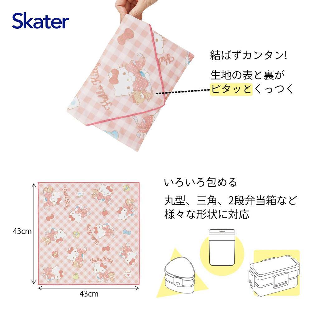 Обед для скейтера Легко для Sanrio Hello Kitty Большой KBST4368517 Самоклеящаяся ткань, Галстук, Лента, Девочки,