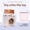 Zhanfei Drip Coffee Filter Bags with Japanese Filter Material - Food Grade Coffee Drip Bags