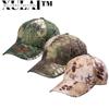 Ribstop TC Black Green Khaki Multicam Camouflage Kanye Baseball Cap Beanie Hats For Men