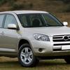 2x Для TOYOTA Для RAV4 09-12 Черная пластиковая накладка на уголок зеркала EKK