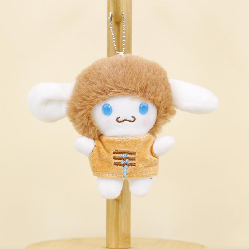 Charming Cartoon Lamb Keychain Stuffed Animal Plush Toy Colorful Wedding Gift