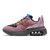Air Max Viva Plum Dust Женские кроссовки Розовый Черный Темно-Цитрон DB5268-003