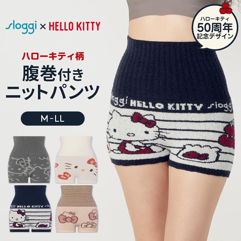 Triumph Sloggi G063 Hello Kitty Knit Pants with Belly M015 Sizes Warmer, (White), M-LL