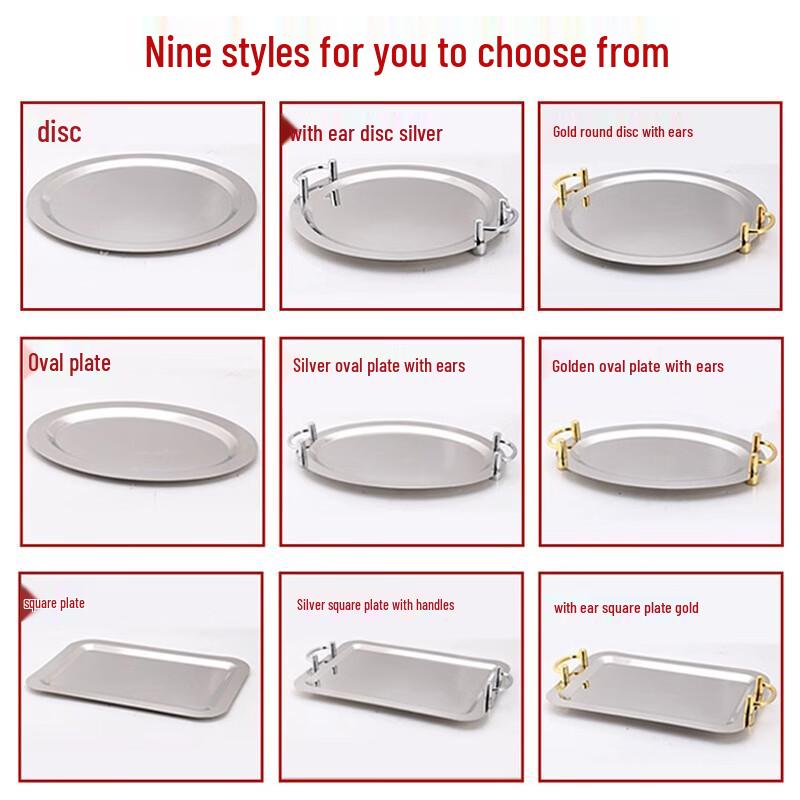 Thickened Stainless Steel Mirror Serving Tray with Handles