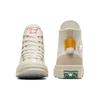 Converse Chuck 70 High Egret Желтые женские кроссовки Кремово-красные A07117C