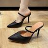 Fashion Fashion Shoes for Women Slingbacks Women's Slippers Autumn Pointed Toe Shallow Solid Sexy Dress Stilettos or Thin Heels Slippers