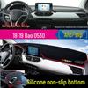 Козырек на панель приборов Baojun 530/560/310/510: Теплоизолирующий светоблокирующий коврик