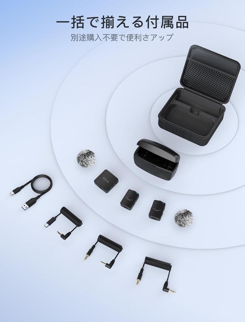 Беспроводной микрофон FIFINE, Петличный микрофон, 6 часов непрерывного использования, Шумоподавление, Одновременное использование двумя людьми, Зарядный кейс для хранения,