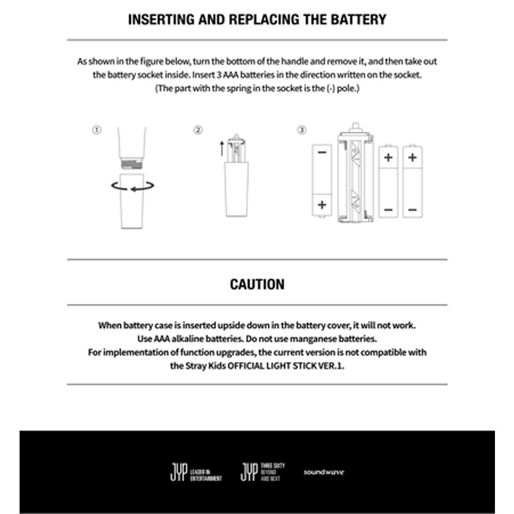 Stray Kids ОФИЦИАЛЬНЫЙ ЛАЙТСТИК ВЕР.2