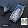 Чехол для автомобильного ключа Geely для Emgrand, Boyue Cool, Xingrui, GS, Binyue Pro, Xingyue L, Binrui, Icon, Vision X6